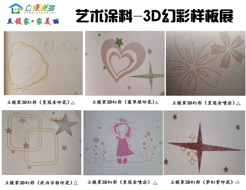 澳马王网站