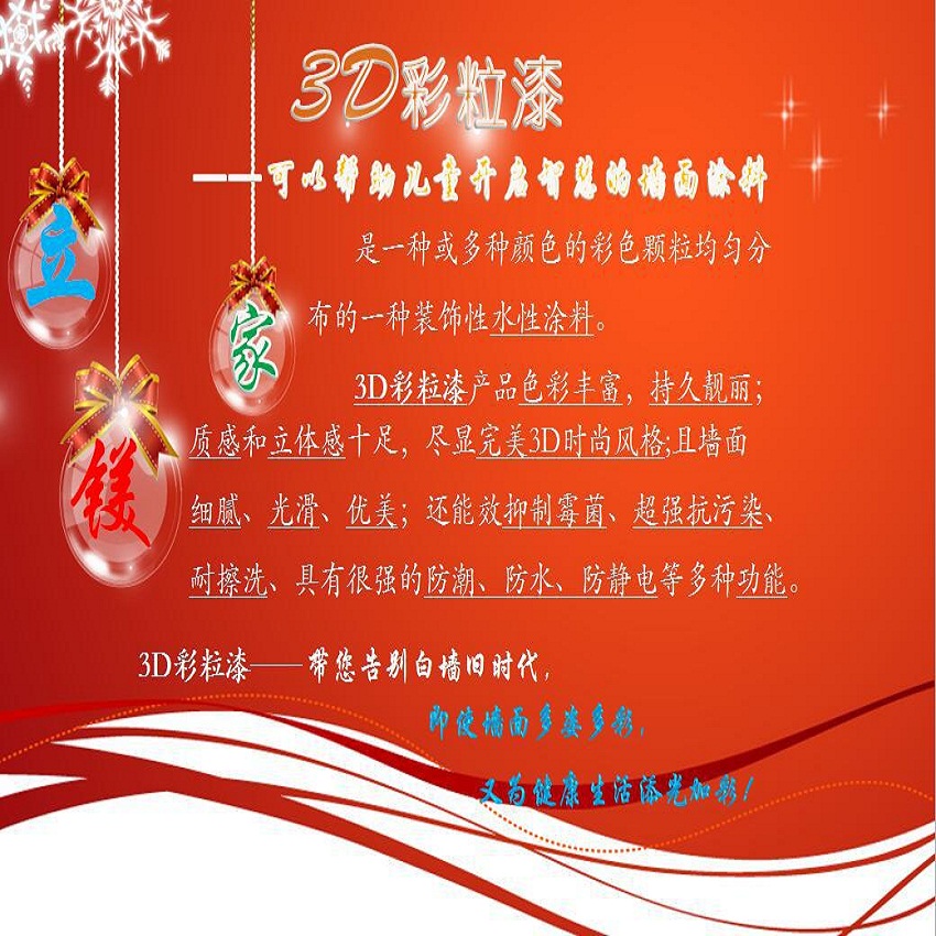 澳马王网站