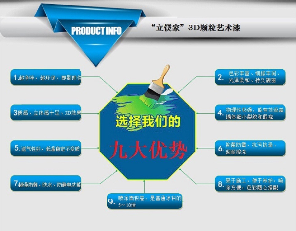 澳马王网站
