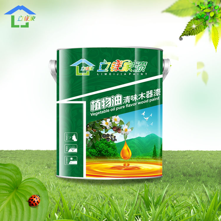 澳马王网站