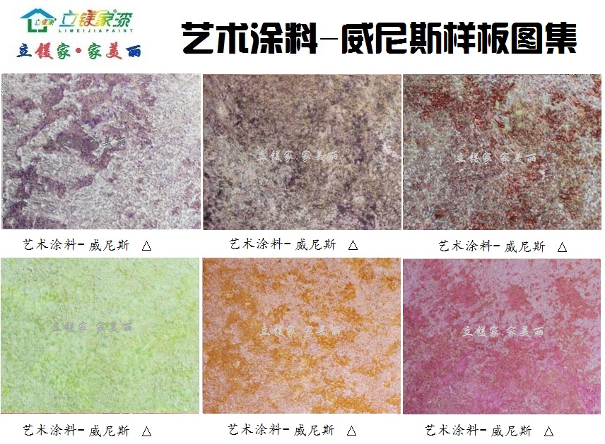 澳马王网站