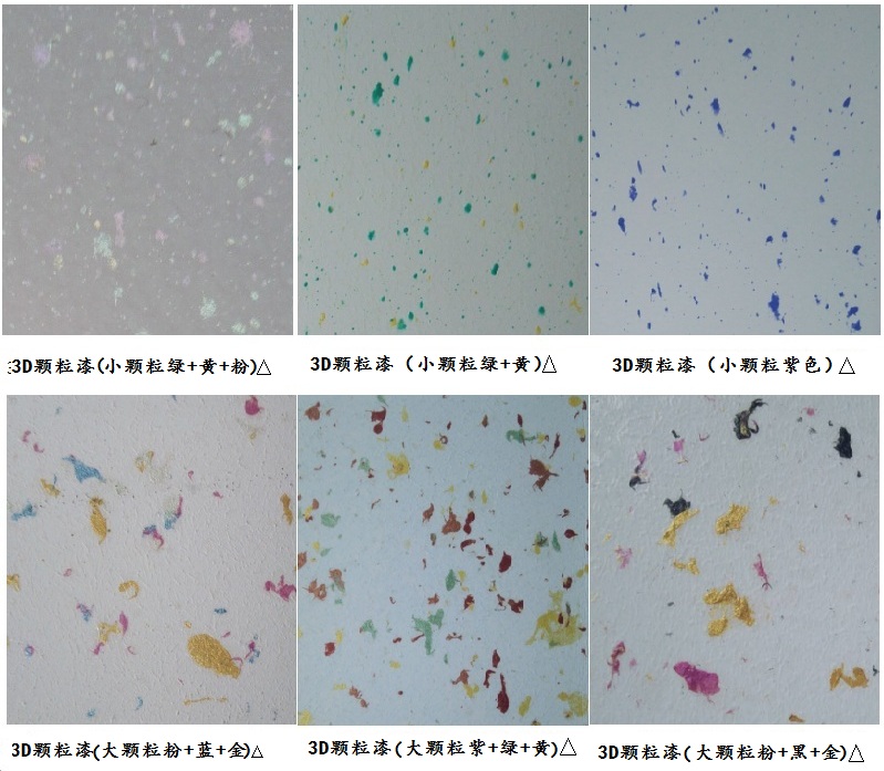 澳马王网站