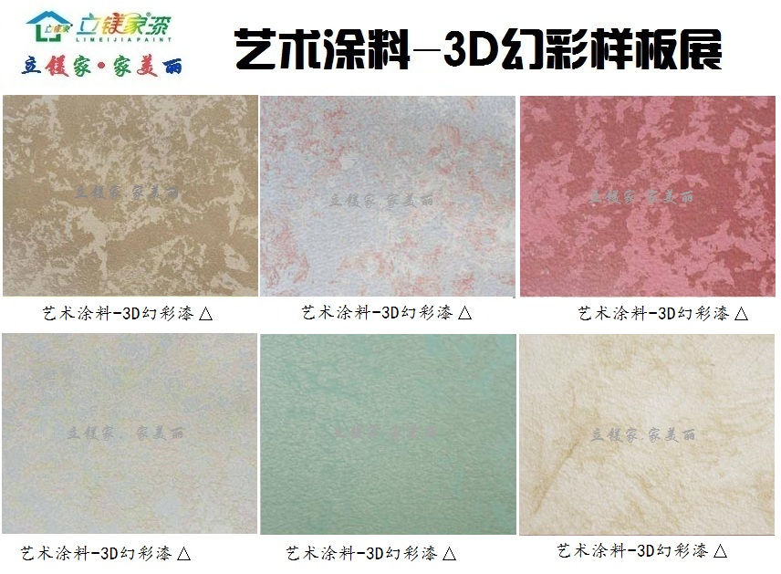 澳马王网站