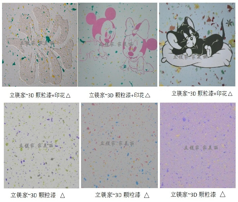 澳马王网站
