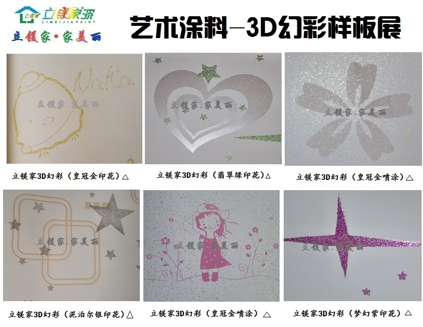 澳马王网站