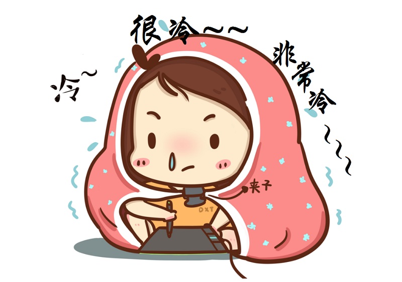 澳马王网站