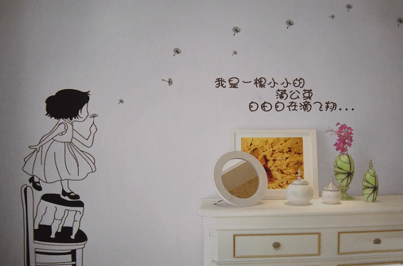 澳马王网站