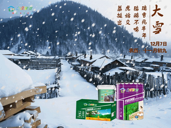 澳马王网站