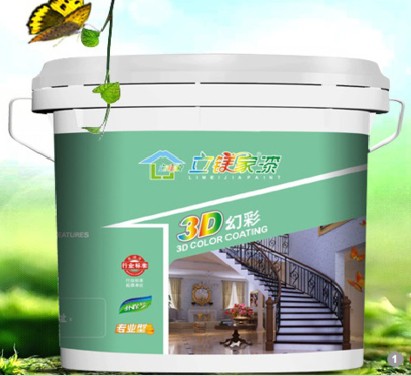 澳马王网站