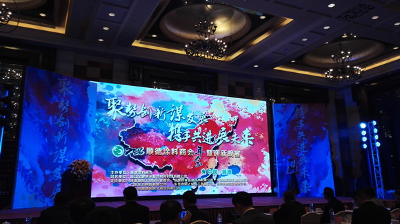 澳马王网站