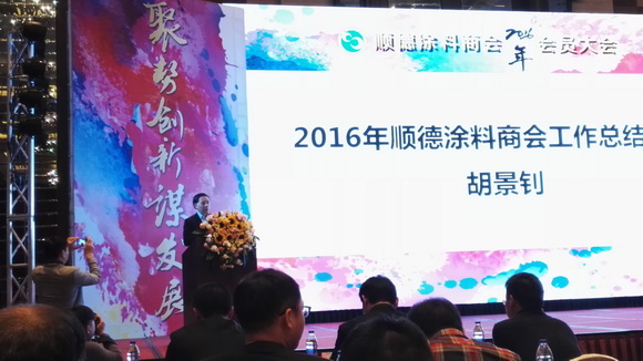 澳马王网站