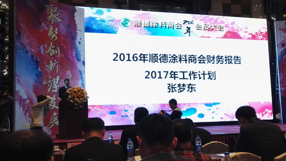 澳马王网站