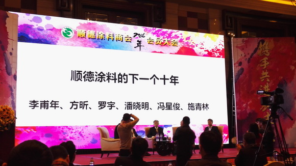 澳马王网站