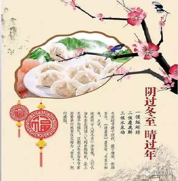 澳马王网站
