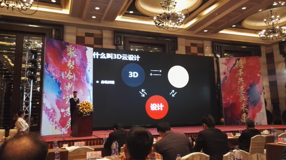澳马王网站