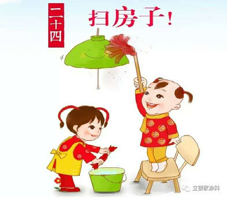 澳马王网站