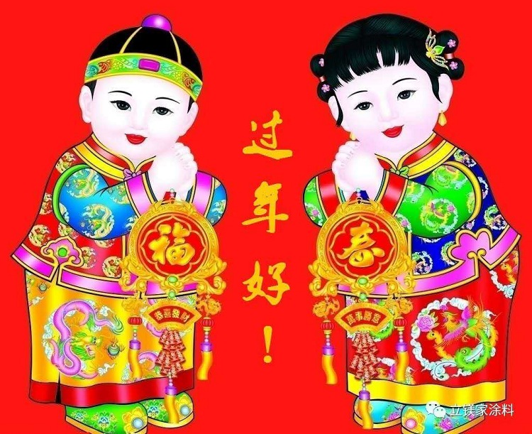 澳马王网站