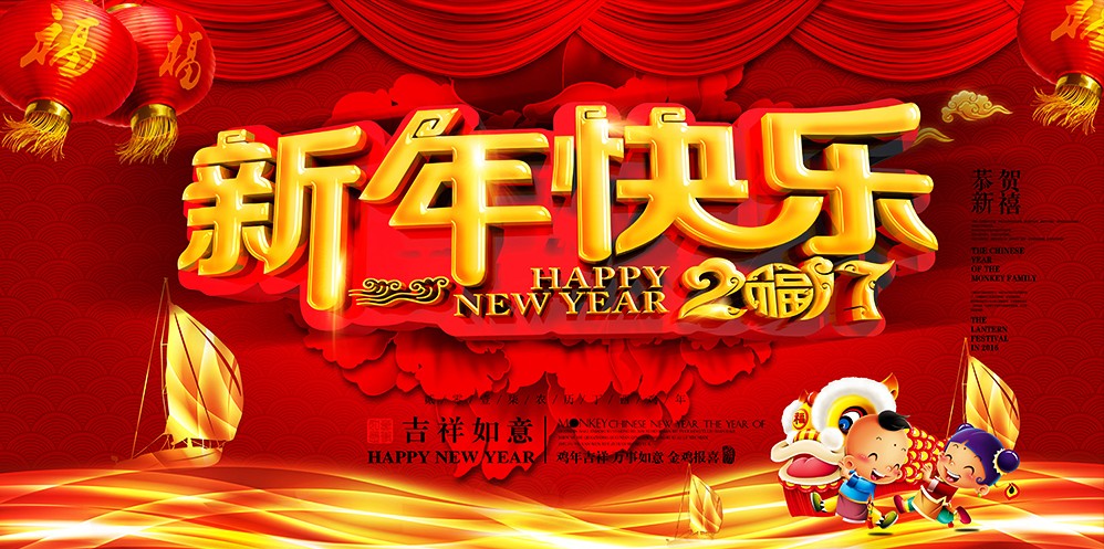 澳马王网站