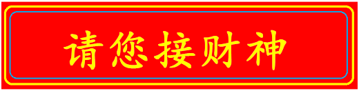 澳马王网站