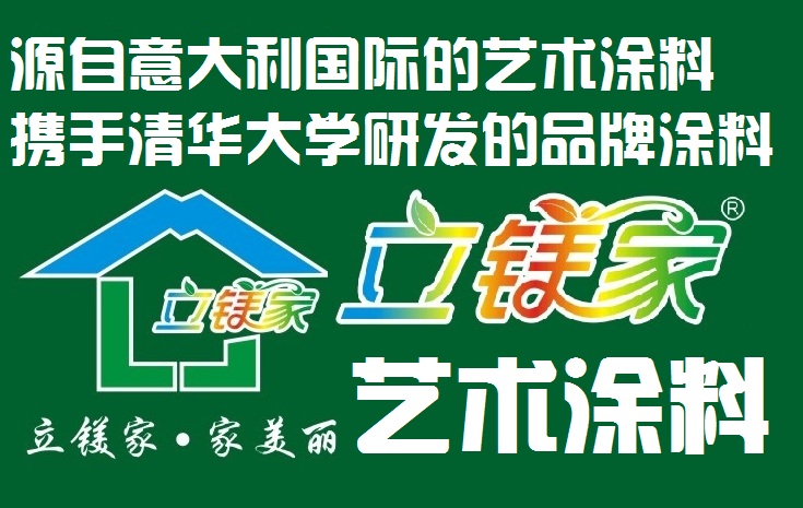 澳马王网站