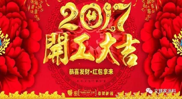 澳马王网站