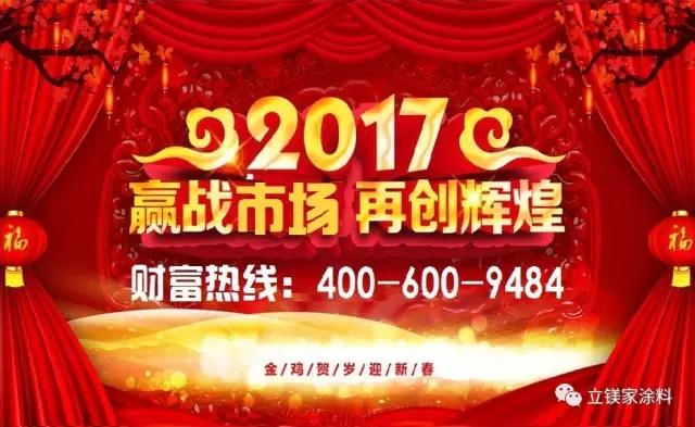 澳马王网站