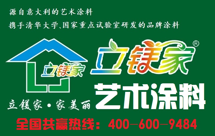 澳马王网站
