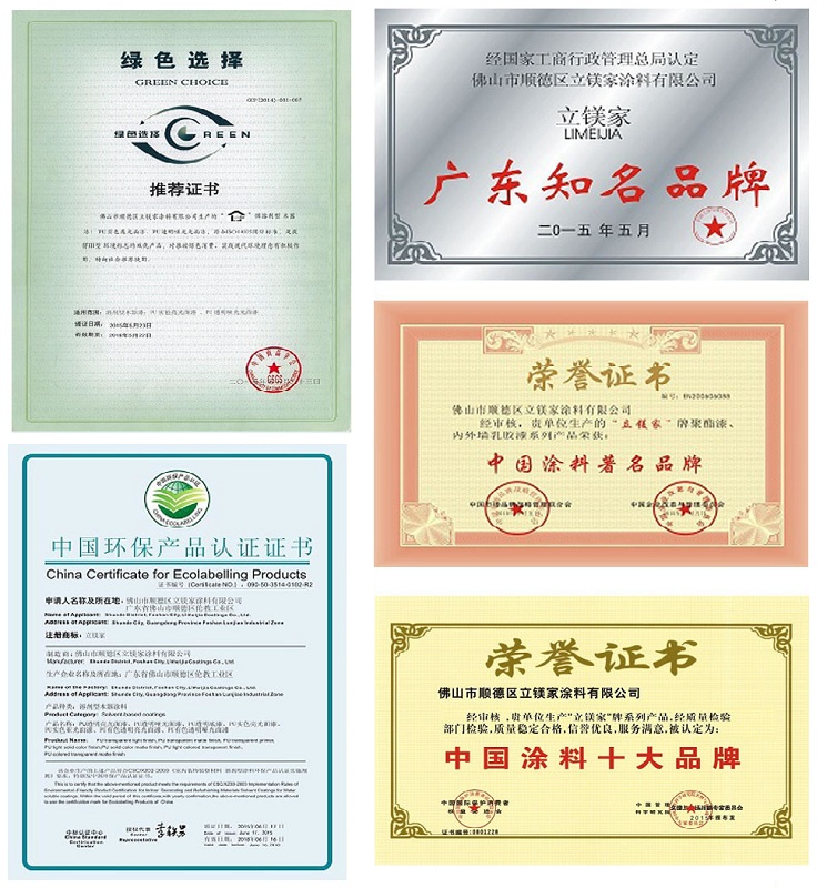澳马王网站