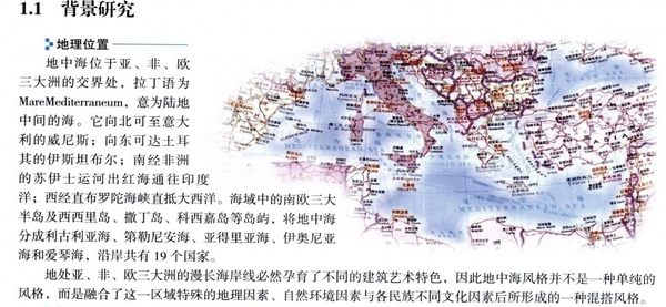 澳马王网站