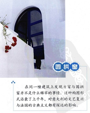 澳马王网站