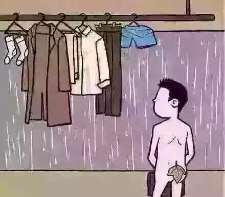 澳马王网站