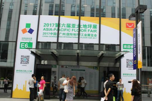 澳马王网站
