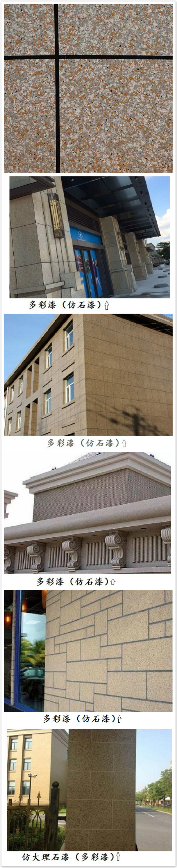 澳马王网站