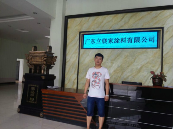 澳马王网站