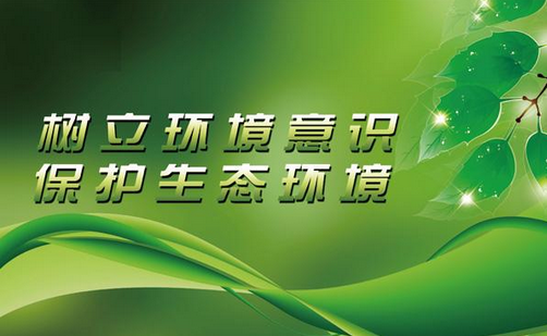 艺术涂料代理 澳马王网站