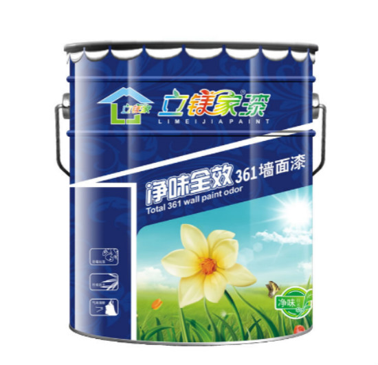 澳马王网站