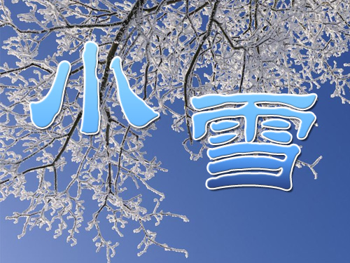 澳马王网站