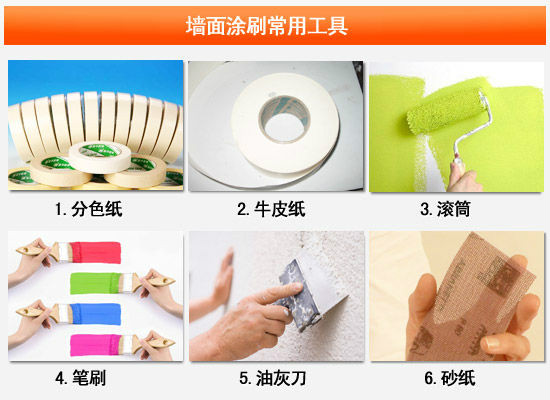 澳马王网站