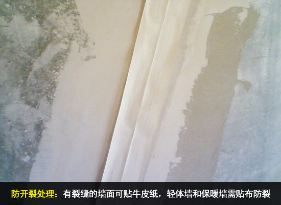 澳马王网站
