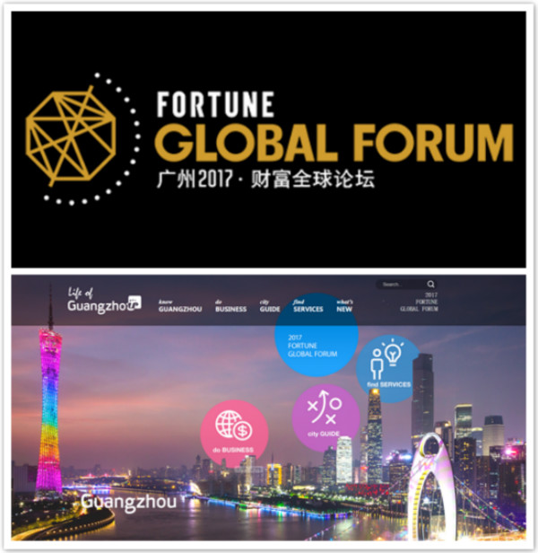 澳马王网站