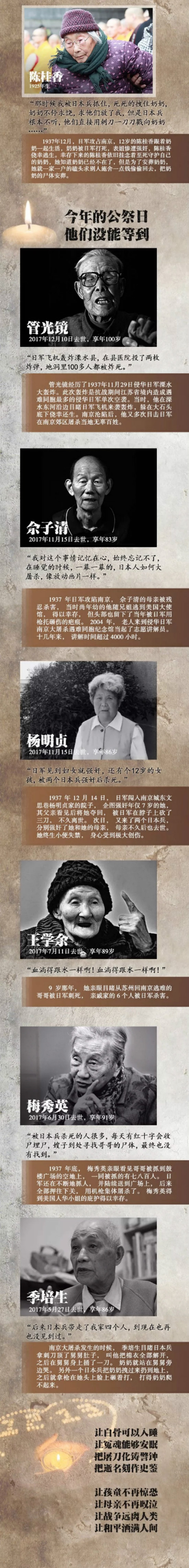 澳马王网站