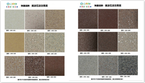 澳马王网站