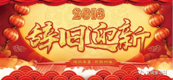 澳马王网站