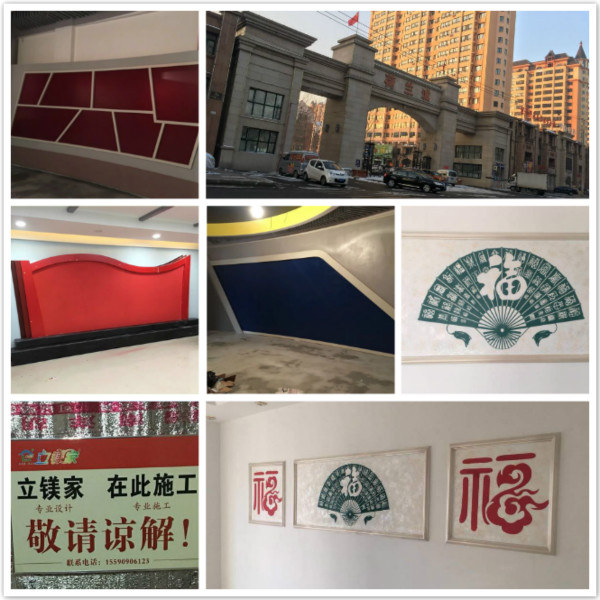 澳马王网站