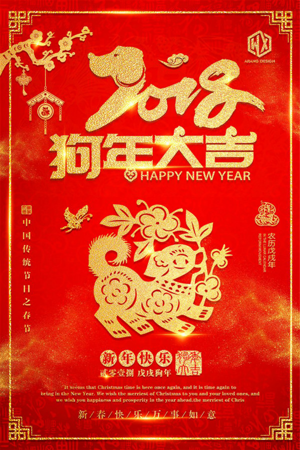 澳马王网站