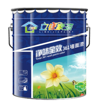 澳马王网站