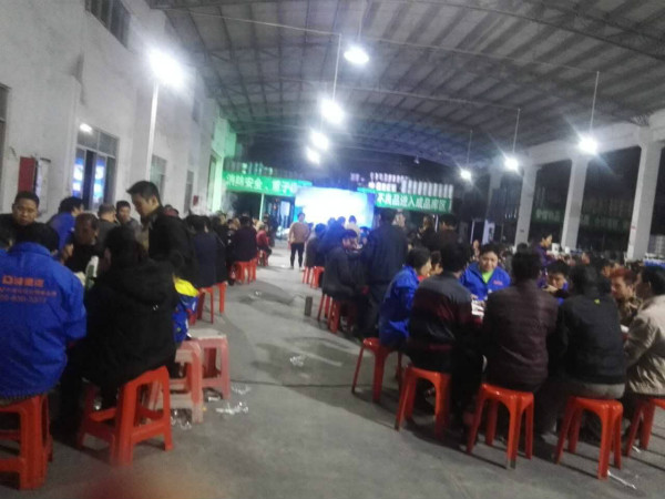 澳马王网站