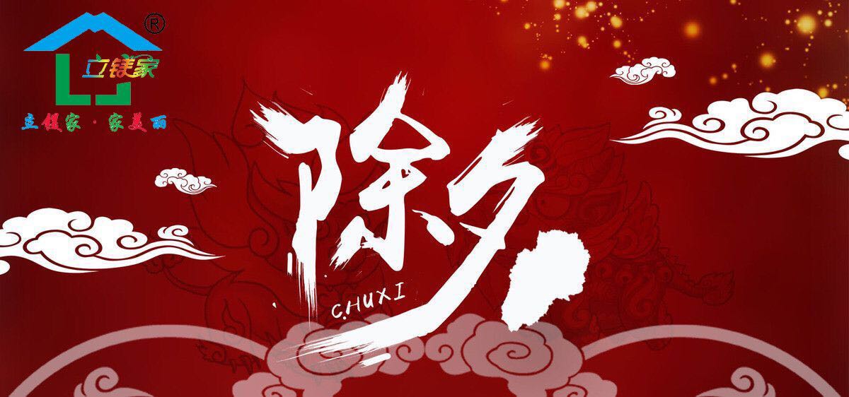 澳马王网站