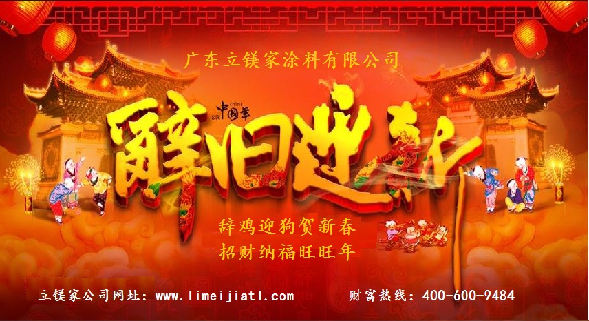 澳马王网站