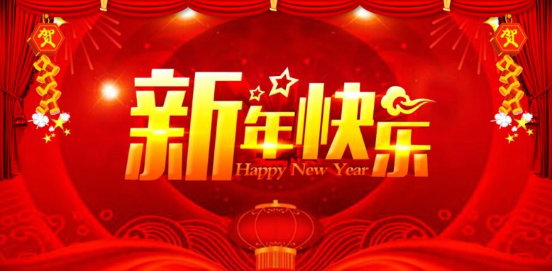 澳马王网站
